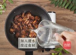 最热大暑时 补脾健胃子姜鸭的做法图解10