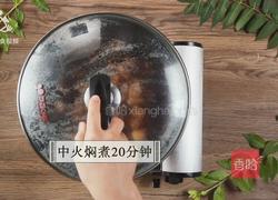 最热大暑时 补脾健胃子姜鸭的做法图解11