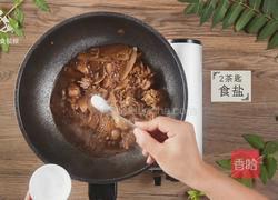 最热大暑时 补脾健胃子姜鸭的做法图解12