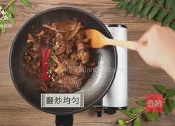 最热大暑时 补脾健胃子姜鸭的做法图解14