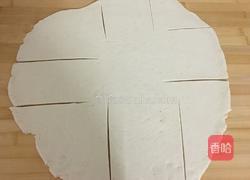 芝麻酱发面饼的做法图解4