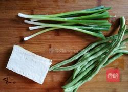 二合一油潑干拌面的做法圖解1