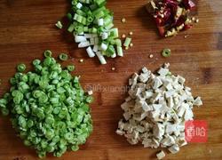 二合一油潑干拌面的做法圖解2