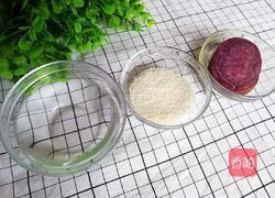 紫薯泥米糊的做法图解1