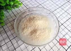 紫薯泥米糊的做法图解5