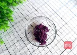 紫薯泥米糊的做法图解7