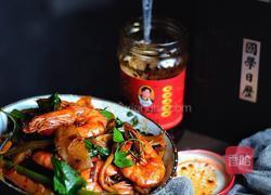 麻辣过瘾 香辣虾&麻辣香锅的做法图解18