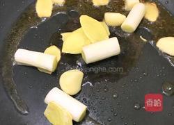 轻易拴住全家胃的「三杯鸡」的做法图解7