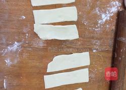 酥皮芒果派的做法图解6