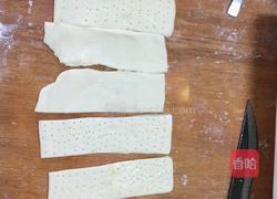 酥皮芒果派的做法图解7