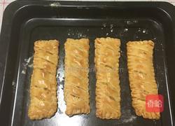 酥皮芒果派的做法图解15
