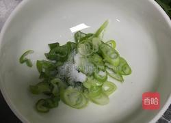罗勒番茄汤的做法图解3