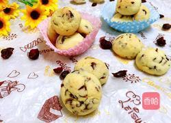 蔓越莓椰蓉酥的做法图解1