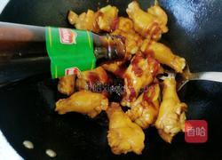 鸡翅根炖毛豆的做法图解4