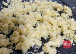 蓝莓酸奶马芬蛋糕的做法图解6