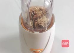 香菇虾皮粉，自制天然调味品的做法图解6