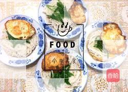 葱油拌面的做法图解4