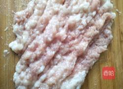 肉龙的做法图解7