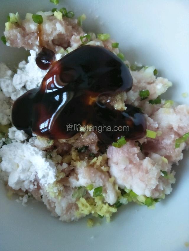 加盐，生抽，蚝油，淀粉