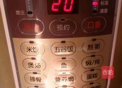 白萝卜玉米排骨汤的做法图解5