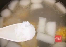 白萝卜玉米排骨汤的做法图解8