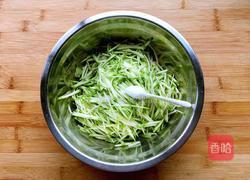 西葫芦鸡蛋软饼的做法图解3