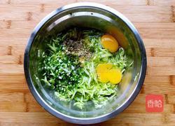 西葫芦鸡蛋软饼的做法图解4