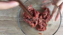 牛肉炒茭白的做法图解9