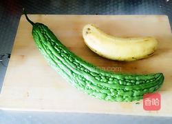 苦尽甘来的做法图解1