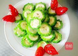 苦尽甘来的做法图解7