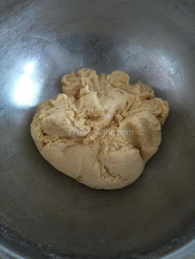 揉成面团醒20分钟