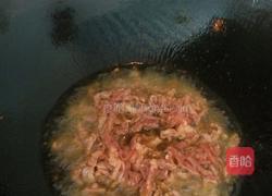 韭苔肉丝的做法图解2