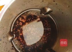 黑米糊的做法图解3