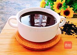 黑米糊的做法图解6