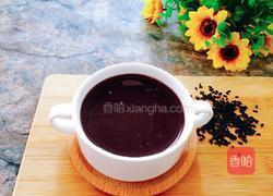 黑米糊的做法图解7