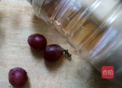 提子蜂蜜茶的做法图解1