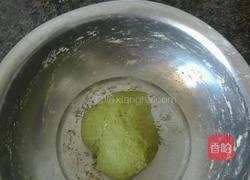 南瓜抹茶馒头的做法图解2