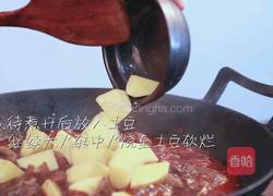 烧鸡公的做法图解8