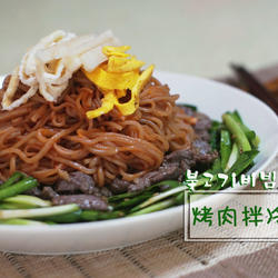 韩式烤肉拌冷面的做法[图]