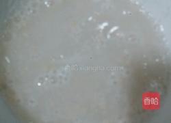 炸麻花的做法图解1