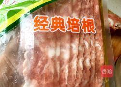 brunch的做法图解2