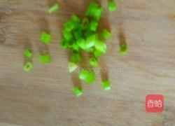 干炸茄盒的做法图解1