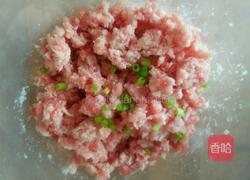 干炸茄盒的做法图解4