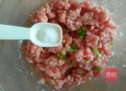 干炸茄盒的做法图解5