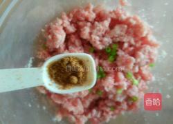 干炸茄盒的做法图解6