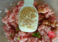 干炸茄盒的做法图解7