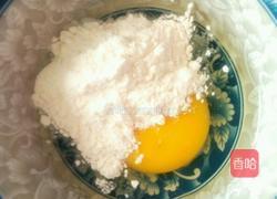 干炸茄盒的做法图解12