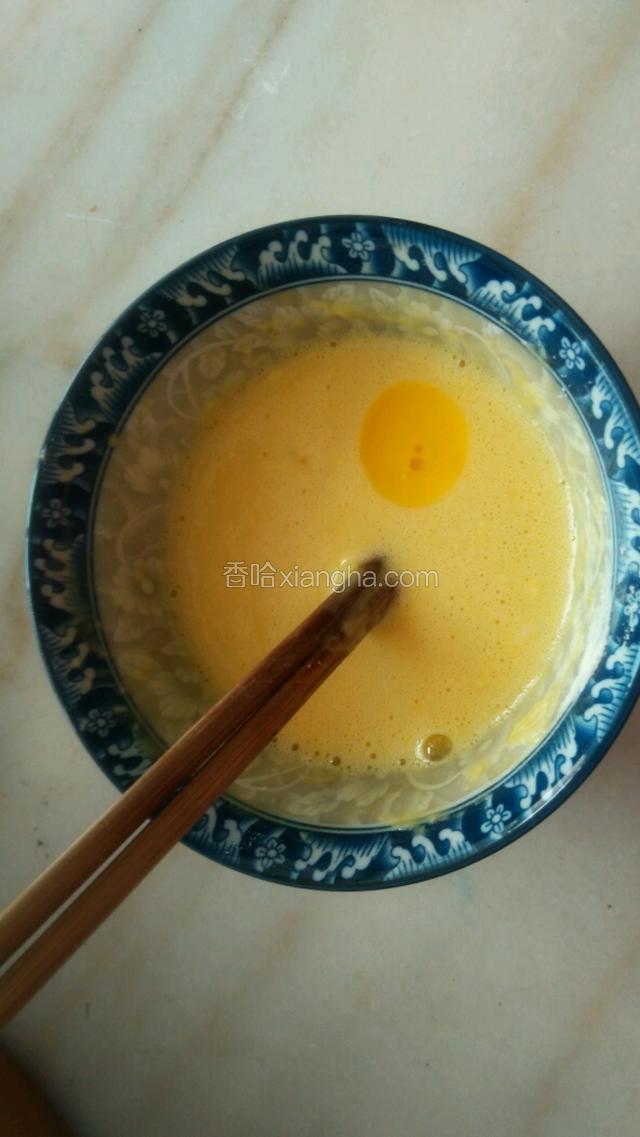 加入几滴使食用油
