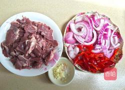 洋葱爆猪心的做法图解1