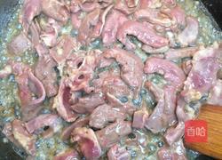 洋葱爆猪心的做法图解3